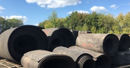 Продаем Транспортёрную Ленту Новую И Б/У Со Склада В Екатеринбурге. Продаем Транспортёрную Ленту Новую И Б/У Со Склада В Екатеринбурге.