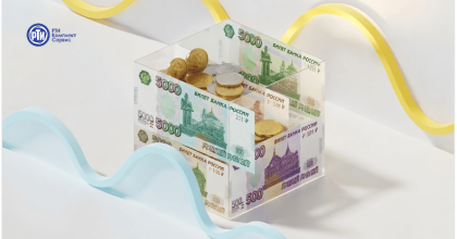 Как менялись ставки по вкладам летом и что даёт капитализация