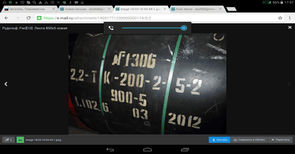 Практичность и выгода: вторая жизнь для ранее используемых конвейерных лент Практичность и выгода: вторая жизнь для ранее используемых конвейерных лент