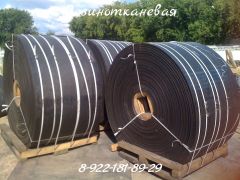 Продается лента транспортерная новая Продается лента транспортерная новая